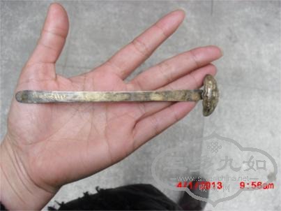 CIMG8878.JPG