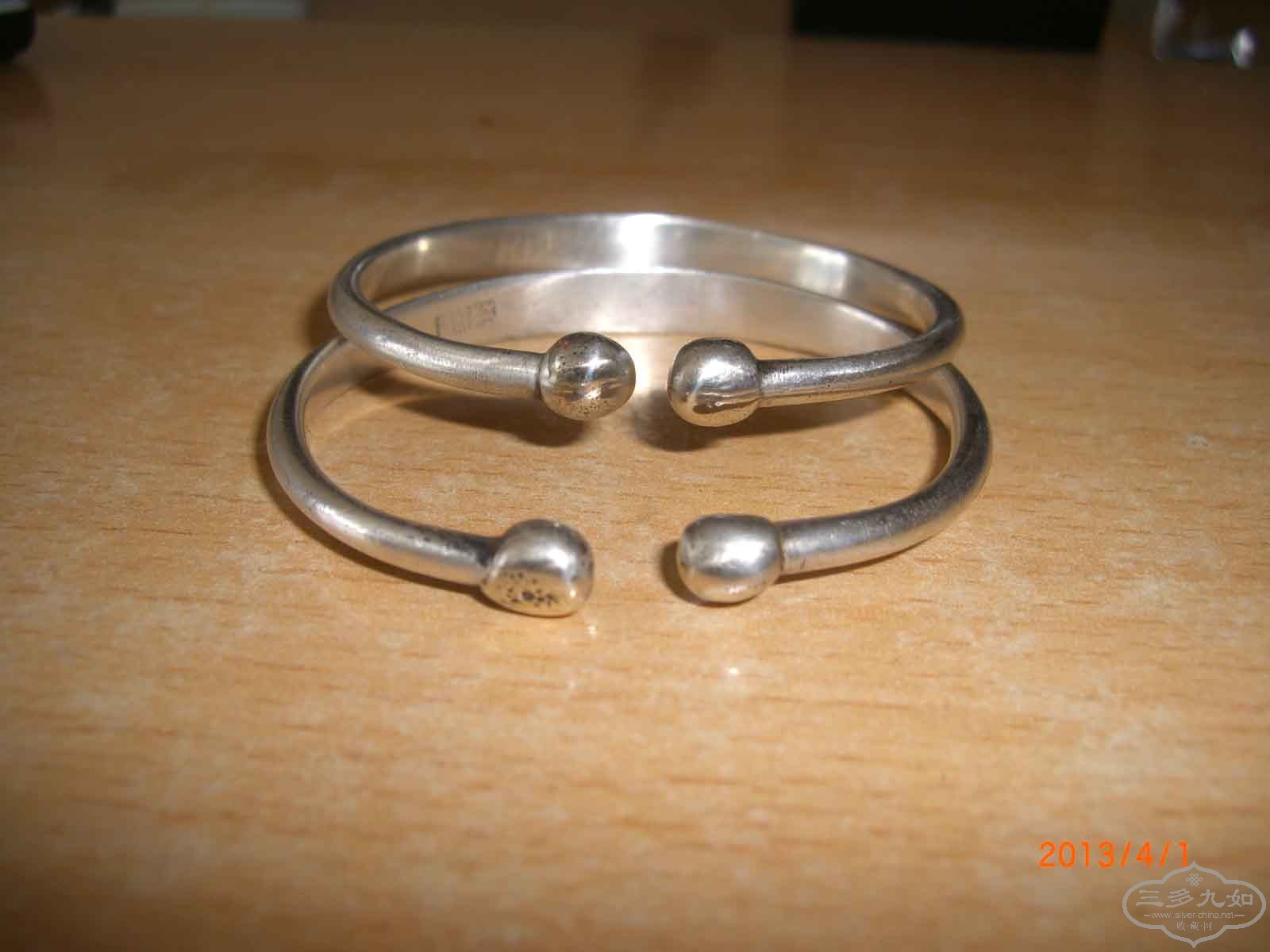 CIMG7032.JPG