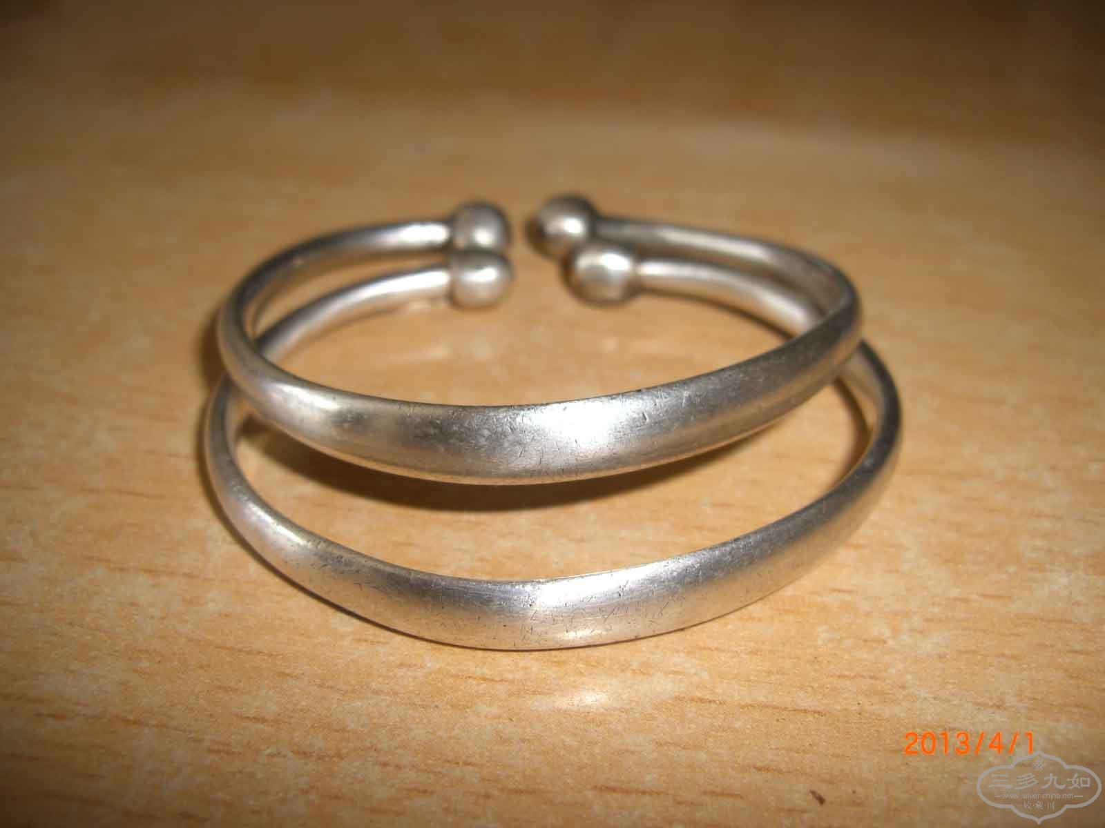 CIMG7033.JPG