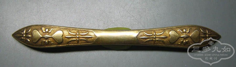S8000139.JPG