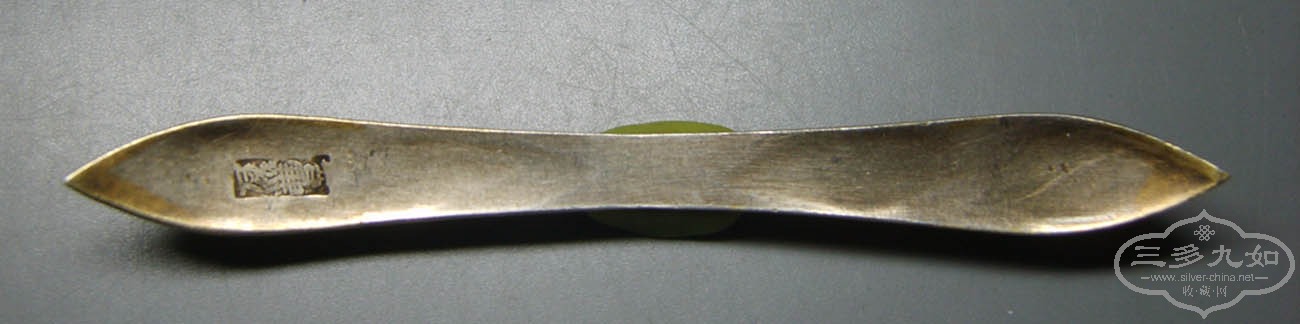 S8000141.JPG