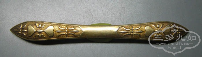 S8000139.JPG