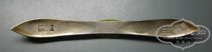 S8000141.JPG