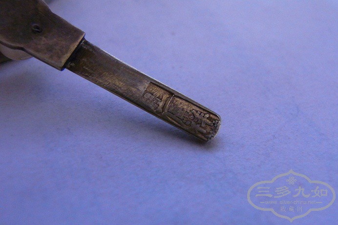 RIMG1501.JPG