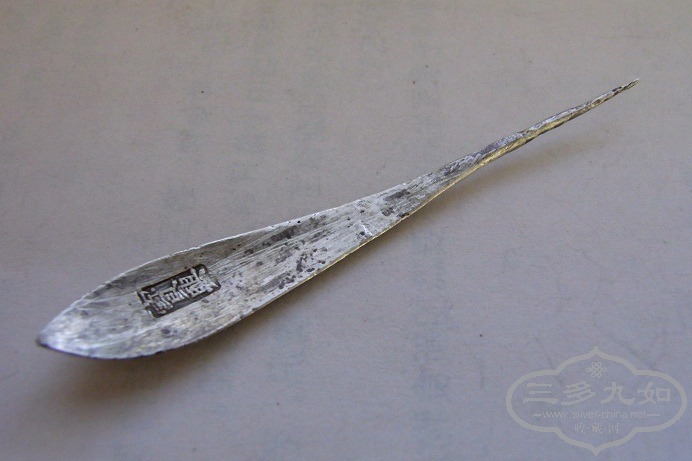 RIMG1516.JPG