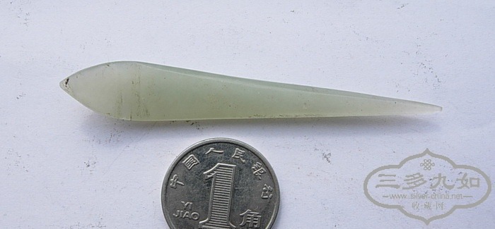 000259na889zsgs62ac96s.jpg