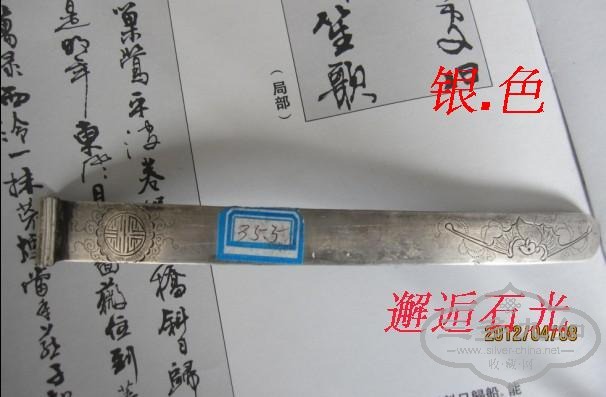 T2eK8DXl8MXXXXXXXX_!!783645708.jpg