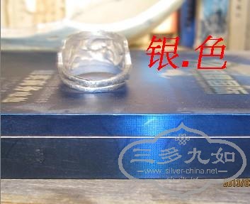 T29d_AXjRaXXXXXXXX_!!783645708.jpg
