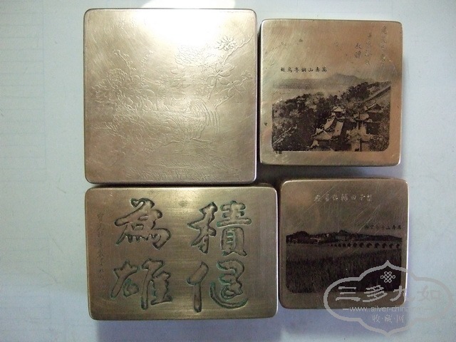 DSCF0083_СС.jpg