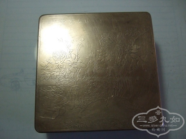 DSCF0093_СС.jpg