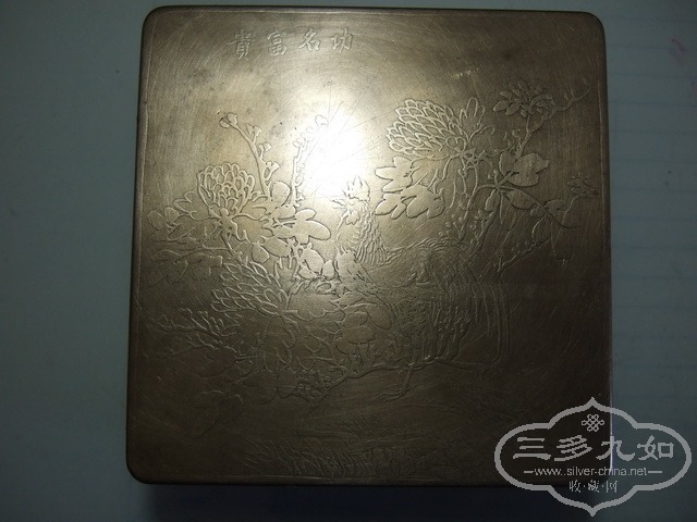 DSCF0094_СС.jpg
