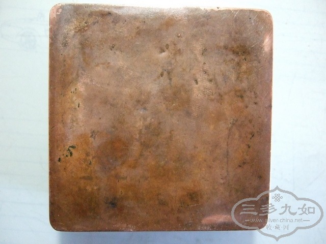 DSCF0099_СС.jpg