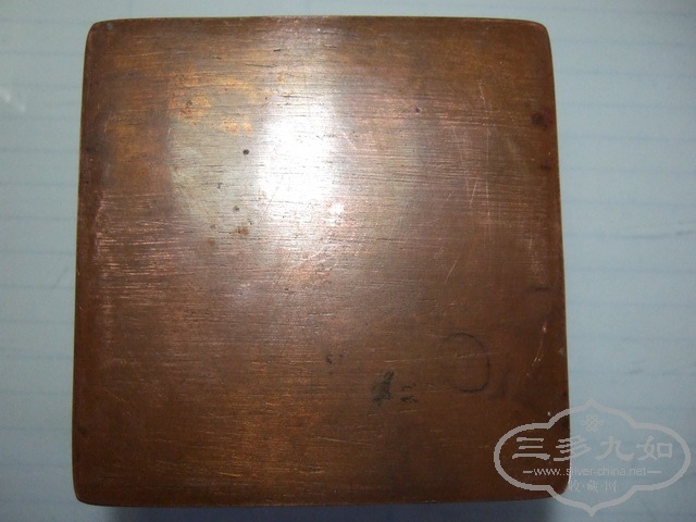 DSCF0130_СС.jpg