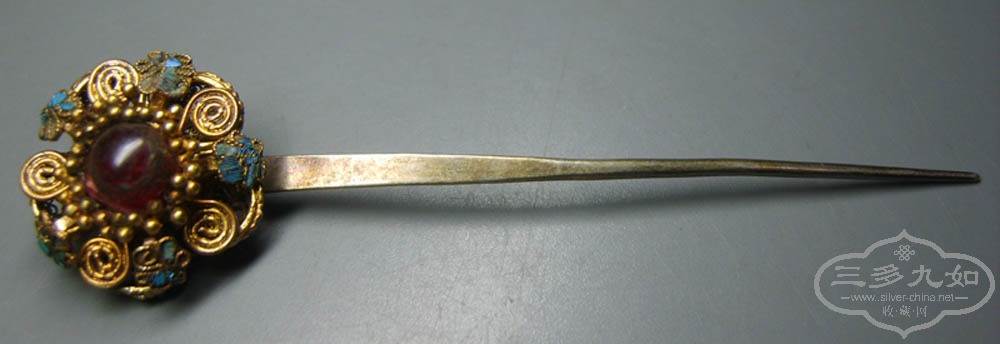 S8000049.JPG