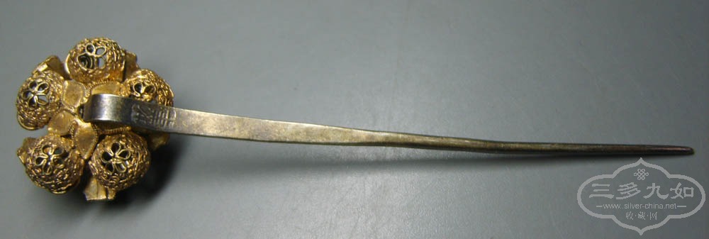 S8000053.JPG