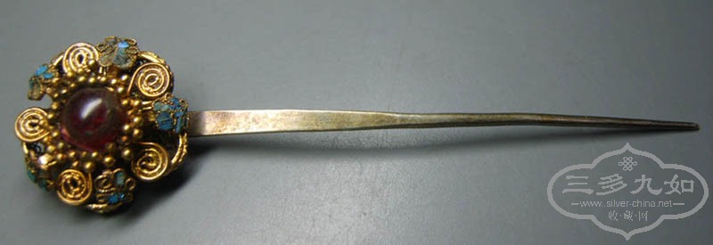 S8000049.JPG