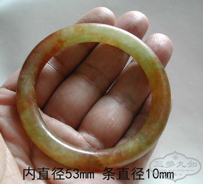 DSCN5924.JPG