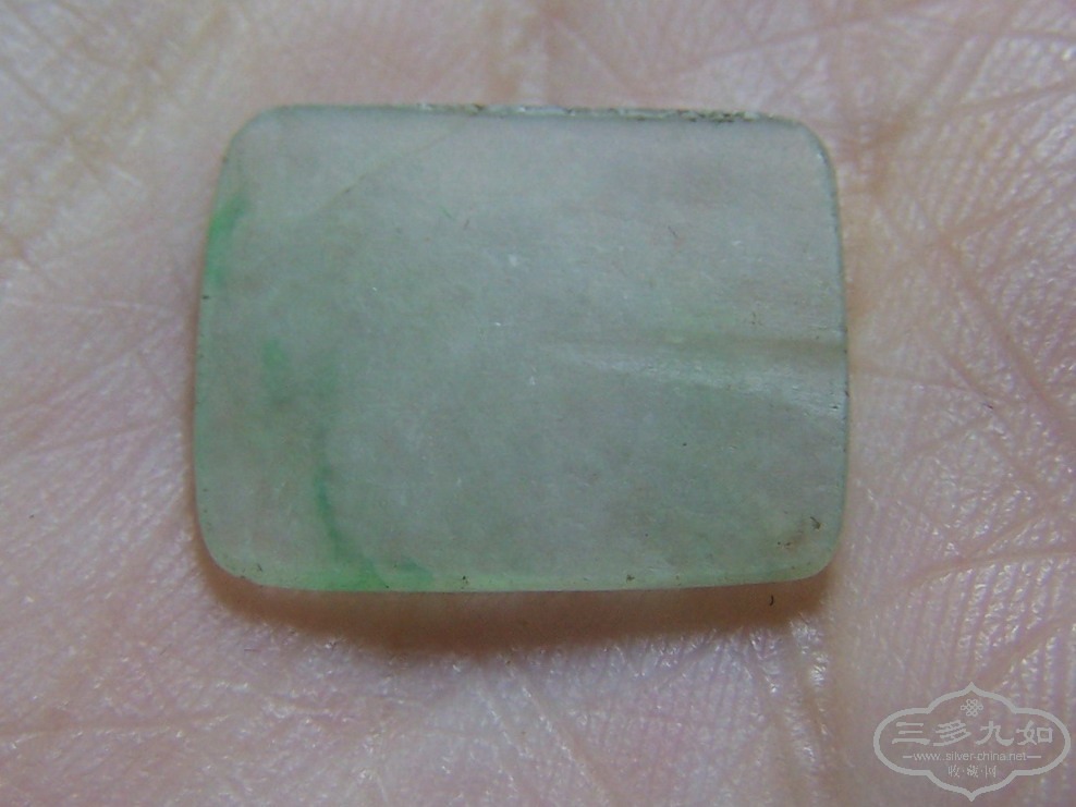 100_9426.jpg