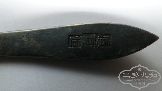 095211i1y8fg3v2r838yrc.jpg