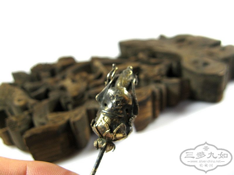 截竿入城_执竿入城_鲁人锯竿入城