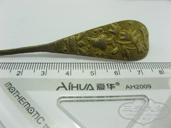 2013 287.jpg