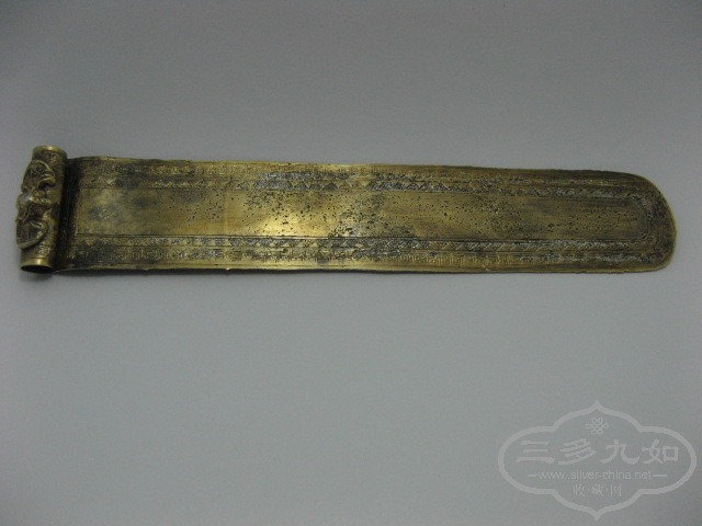 2013 237.jpg