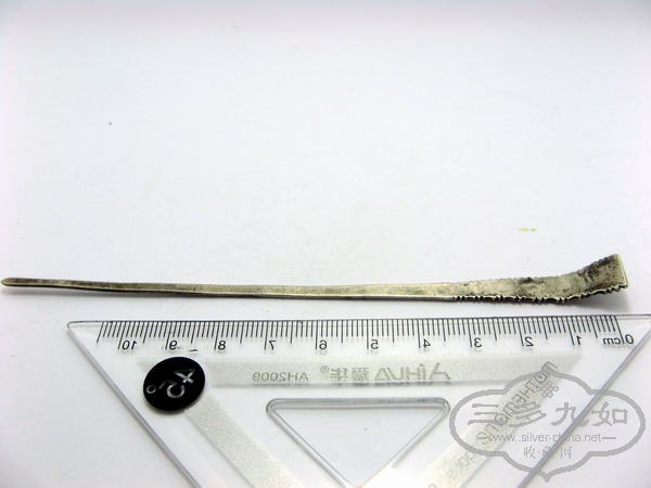2013 353.jpg