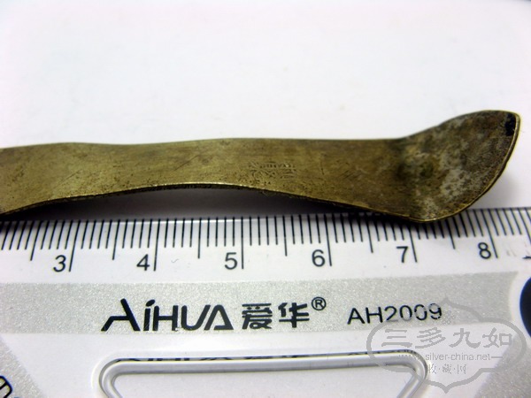 2013 292.jpg