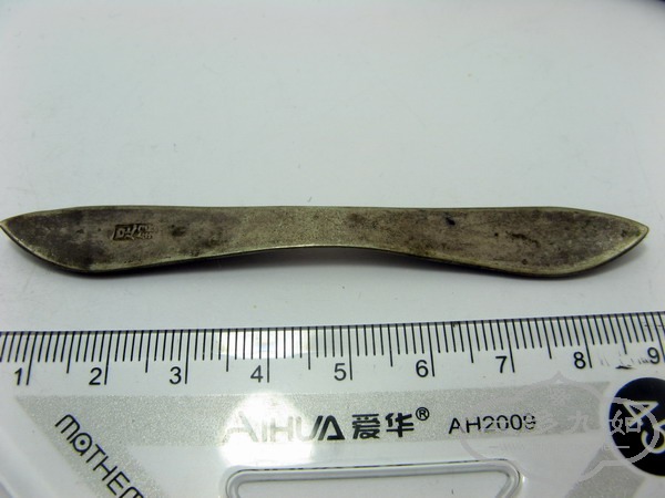 2013 303.jpg