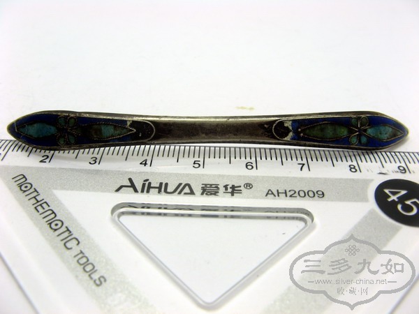 2013 329.jpg