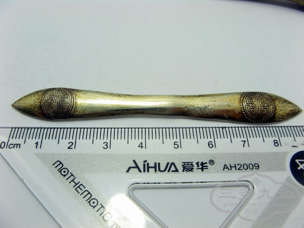 2013 293.jpg