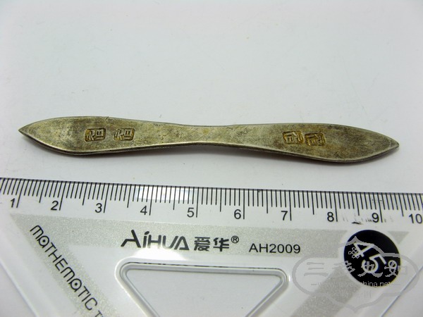 2013 304.jpg