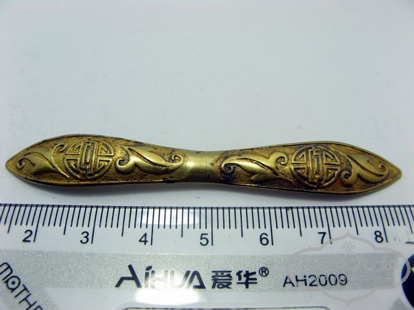 2013 296.jpg
