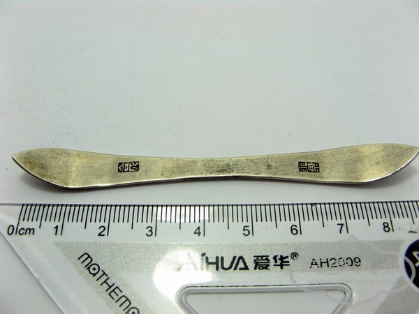 2013 320.jpg