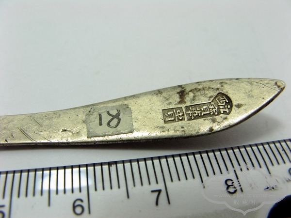 2013 323.jpg