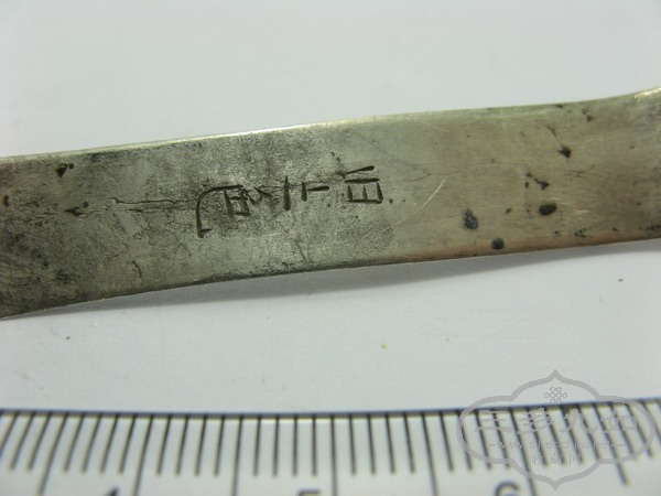 2013 340.jpg