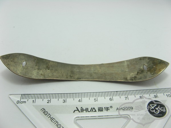 2013 347.jpg