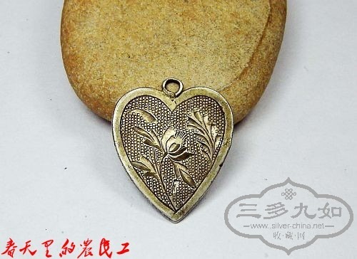 190954z3kiuko00omizv30.jpg