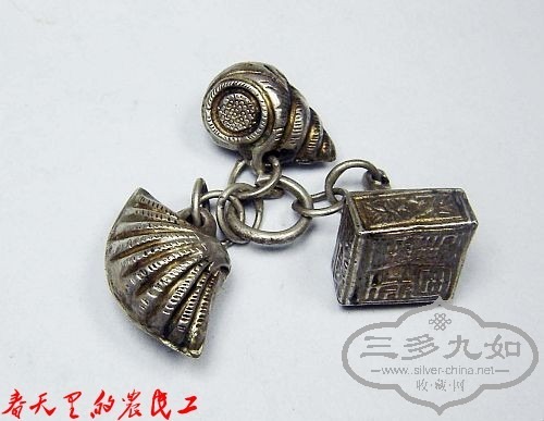 202420d39qn0uhdiccagut.jpg
