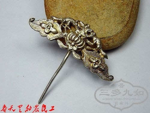 194805m7dtx6u84b758dau.jpg