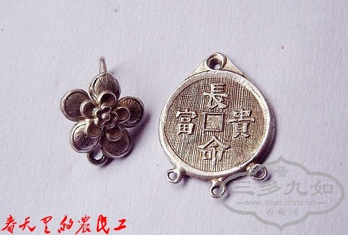 conew_dsc09540.jpg
