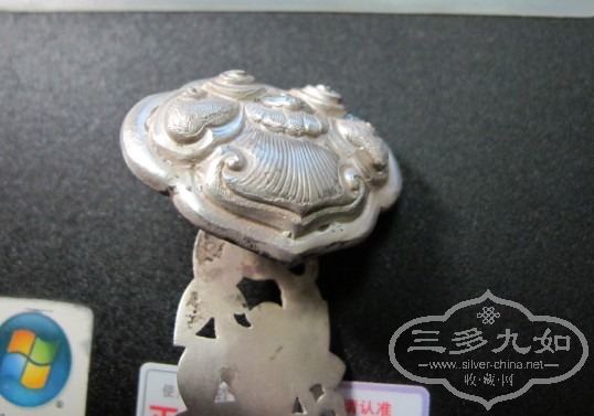 QQͼ20130505194849.jpg