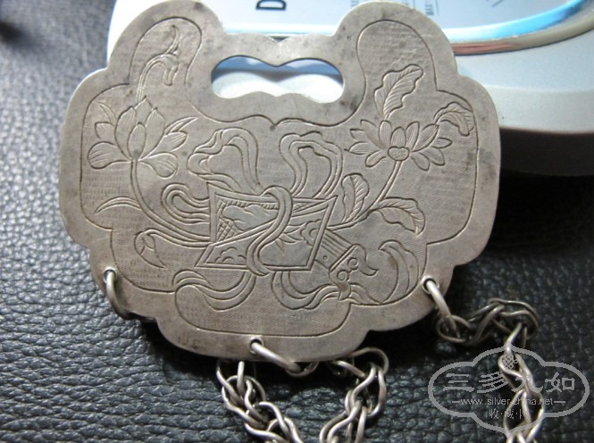 QQͼ20130505201645.jpg