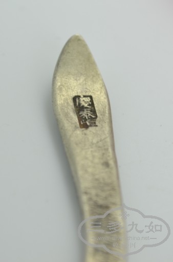 103.jpg