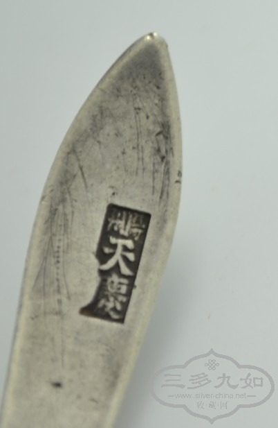 QQͼƬ20130525134353.jpg