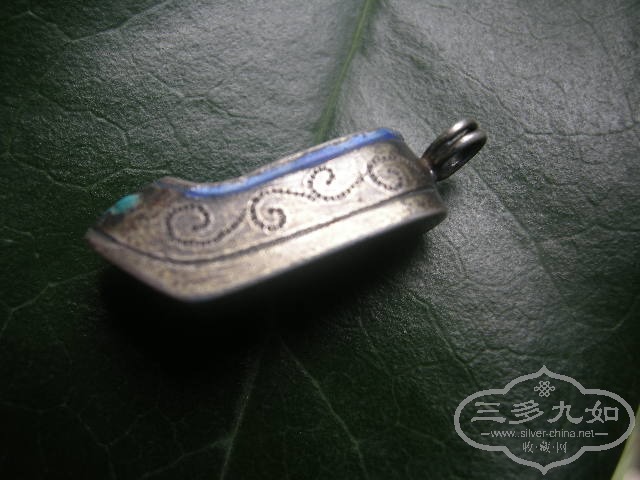 DSCN0805.JPG