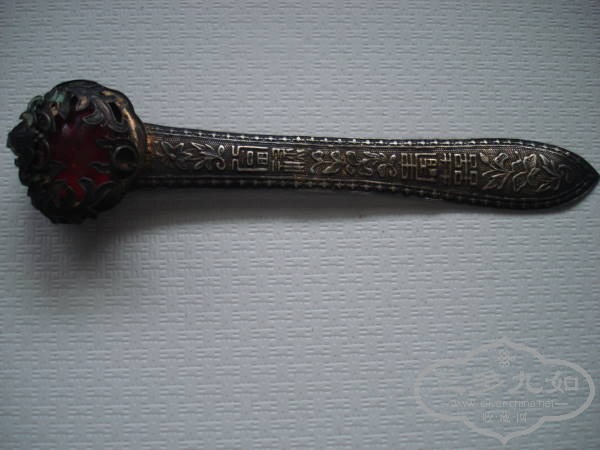 DSC08809.jpg