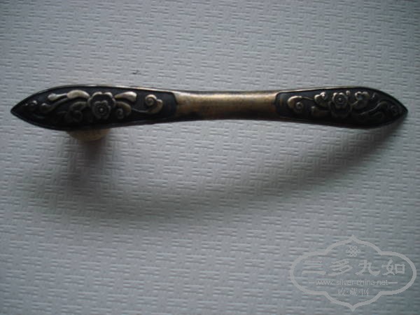 DSC08820.jpg