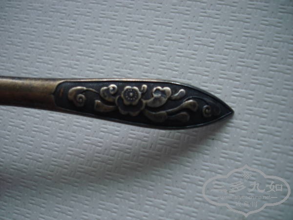 DSC08822.jpg