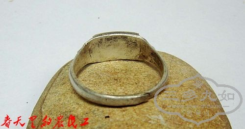 conew_dsc09740.jpg
